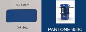 Pantone 654C blue powder coating