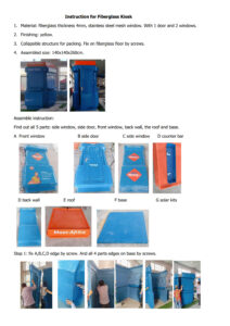 fiberglass kiosk Assemble instruction