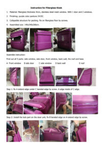 SK08B fiberglass assemble instruction