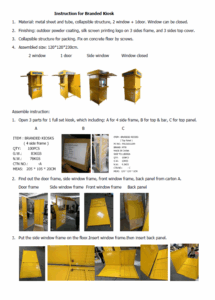 Metal kiosk assemble instruction 01